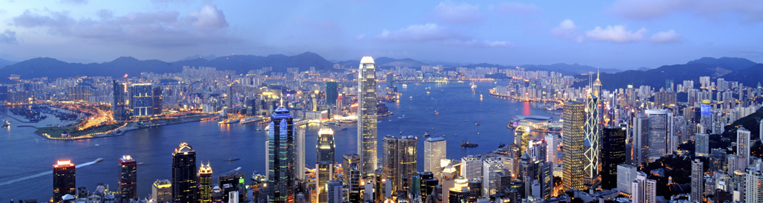 McNally Travel | Travel Agent Perth | Hong Kong city skyline