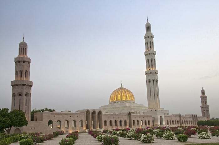 McNally Travel | Visit Oman