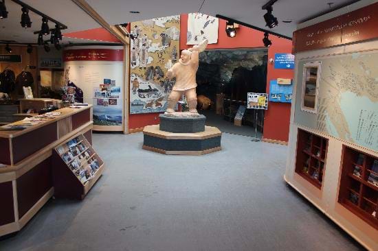 McNally Travel | Visit Iqaluit | Unikkaarvik Visitors Centre